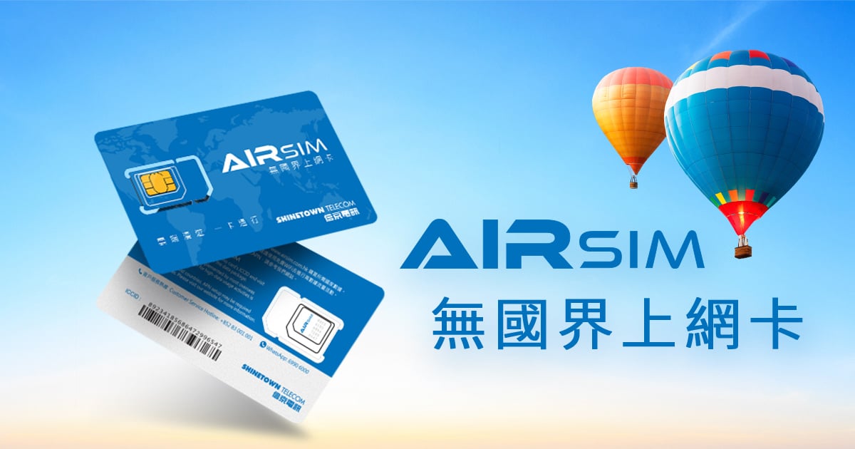 怎樣使用AIRSIM