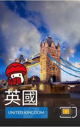 英國 - 4G 數據