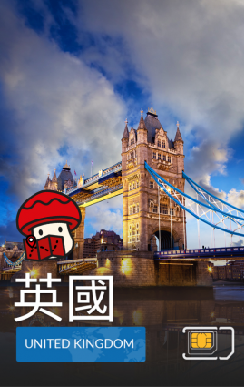 英國 - 4G 數據