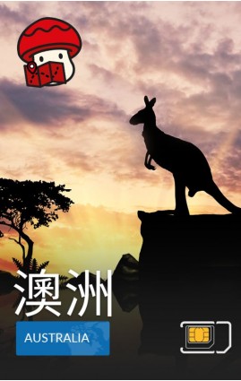 澳洲 - 4G 數據