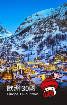  歐洲 30國 5G / 4G 數據