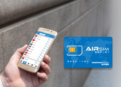 使用AIRSIM小貼士