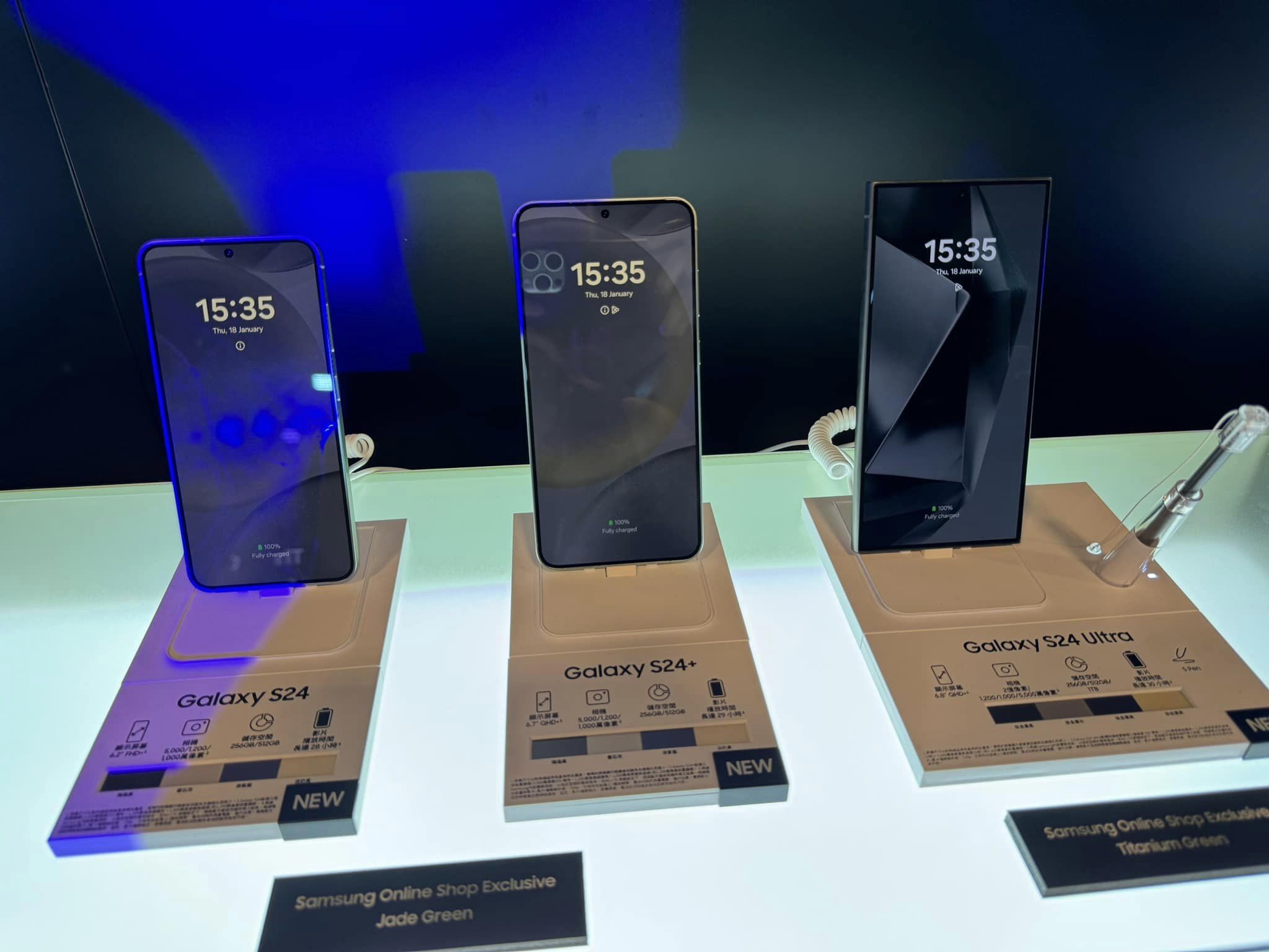 同 SAMSUNG 拍住上!新手機發佈會點少得 AIRSIM