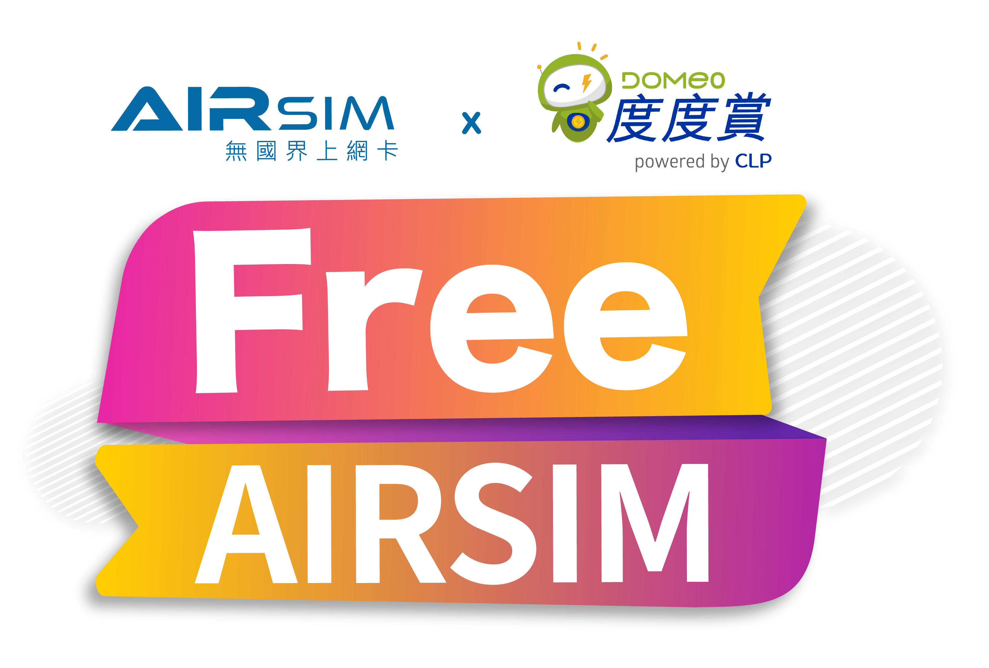 Campaign Banner