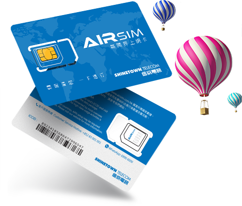 AirSim Mockup